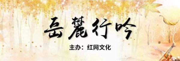涨停吧 随笔丨吴丽莎：《浪浪山小妖怪》的人生哲学——生命价值本源