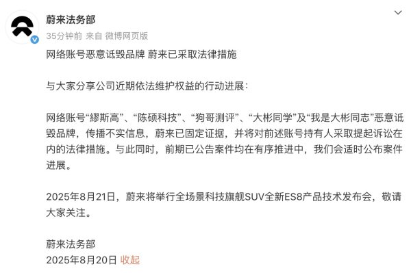 炫多配资 美股中概股集体大涨
